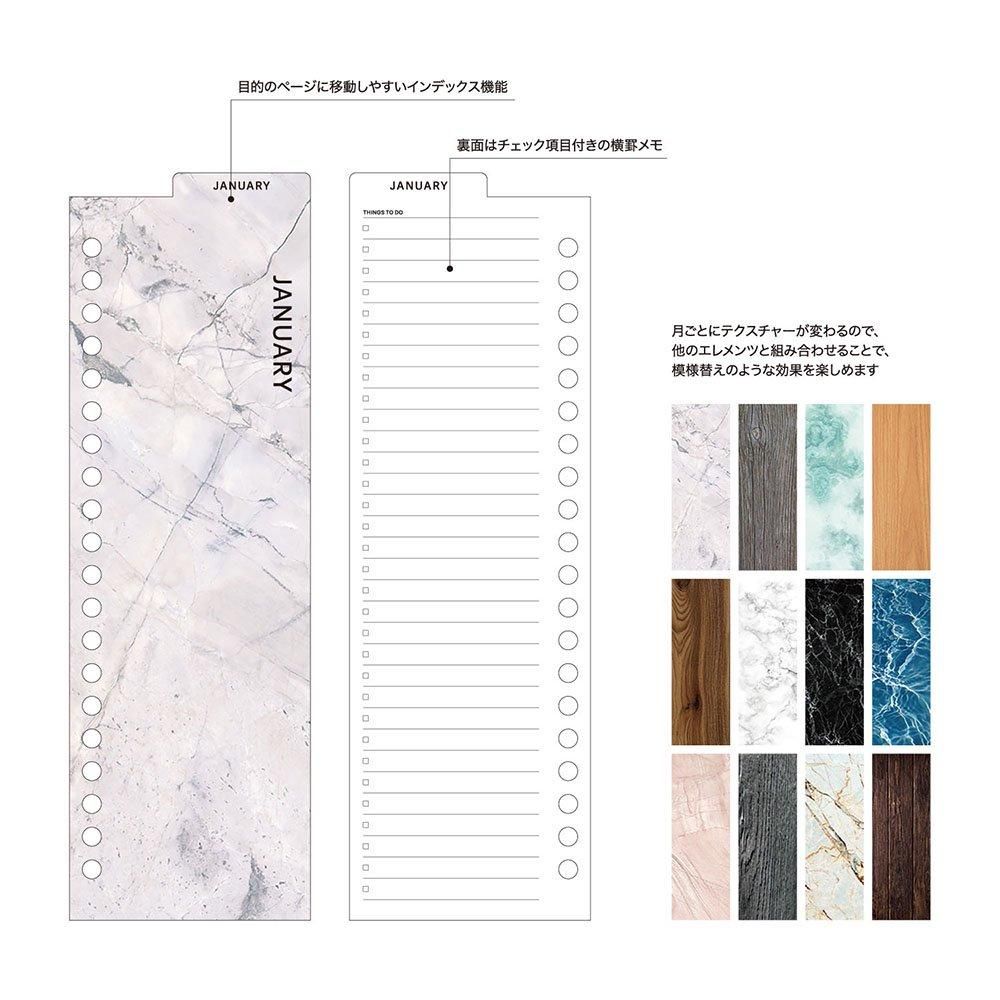 FLEX エレメンツ インデックス・メモ【LFX-E01】 - ラコニック公式通販