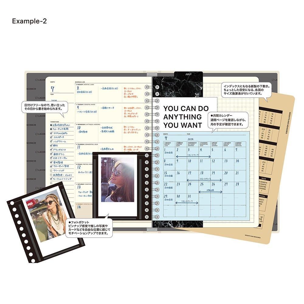 FLEX エレメンツ 月間カレンダー【LFX-E03】 - ラコニック公式通販