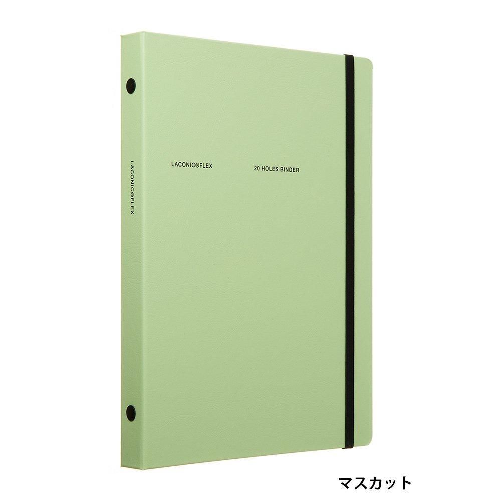 ヴェロニカマーズセット FLEX ブロックマンスリーセット - ラコニック公式通販