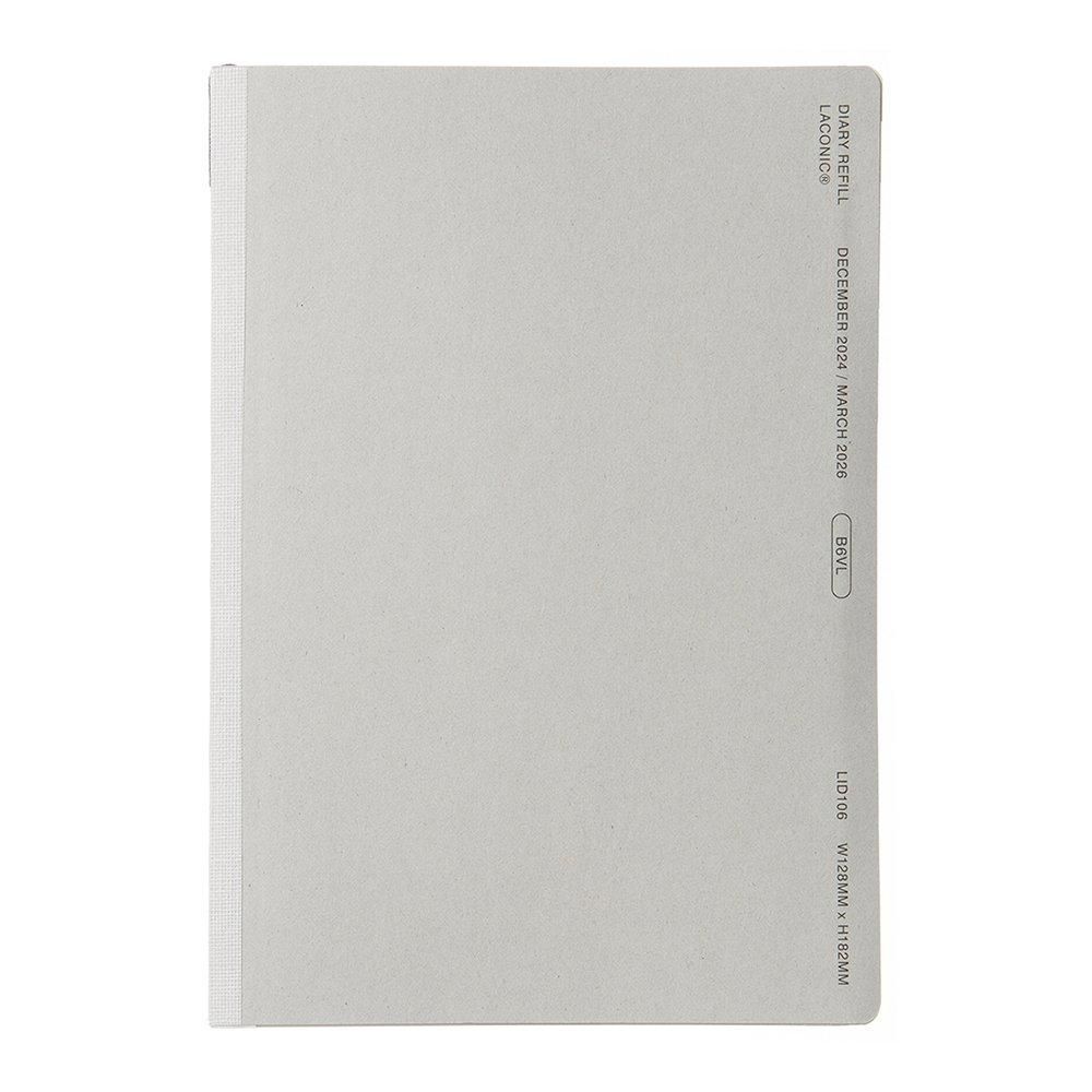 ֻŻײ DIARY2025Pre.12B6Сեȡե