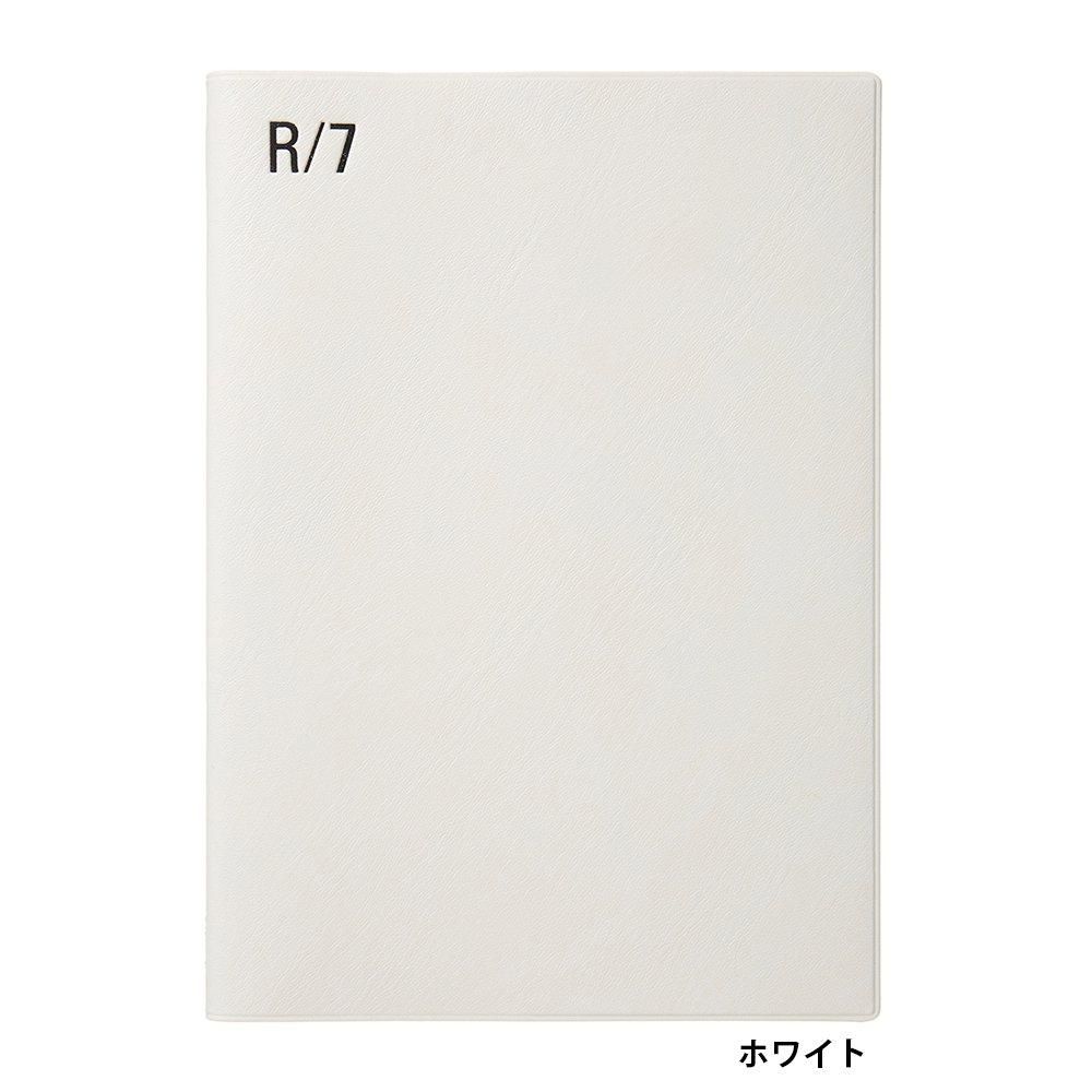 仕事計画」DIARY2025／Pre.3 - A5レフトマンスリー - ラコニック