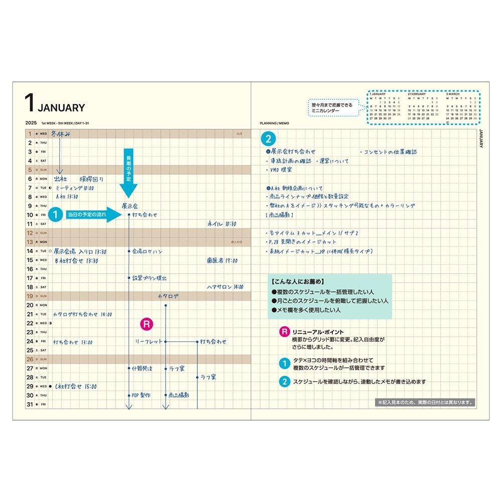 たまいカンパニー平社員ページ 平社員・警備 - 崩壊：スターレイル - HoYoWiki