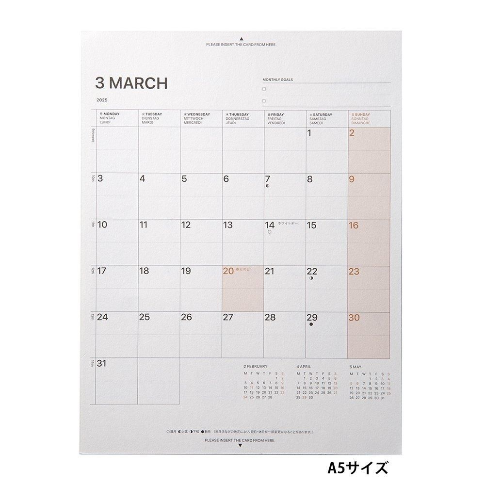 <img class='new_mark_img1' src='https://img.shop-pro.jp/img/new/icons20.gif' style='border:none;display:inline;margin:0px;padding:0px;width:auto;' />A5 եɥѥåɡե ֥åޥ󥹥꡼(25.Pre.3)