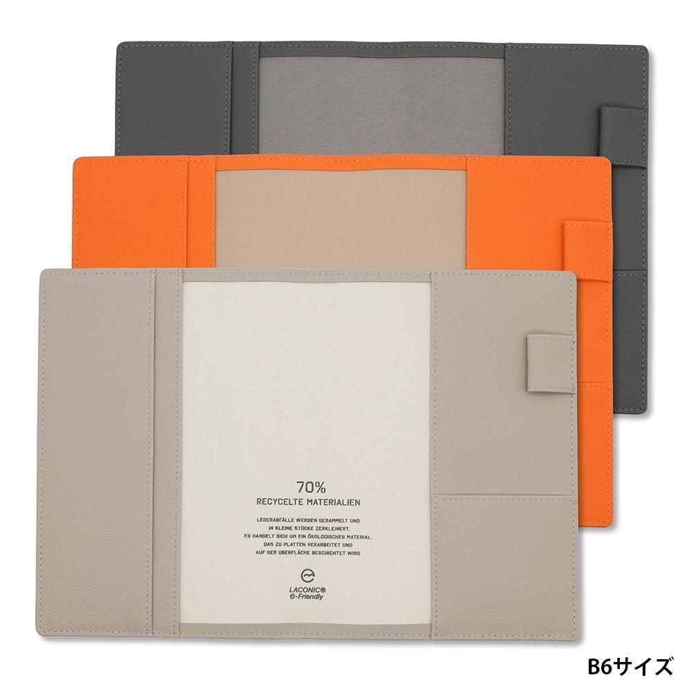 <img class='new_mark_img1' src='https://img.shop-pro.jp/img/new/icons5.gif' style='border:none;display:inline;margin:0px;padding:0px;width:auto;' />e-Friendly B6 Diary Cover