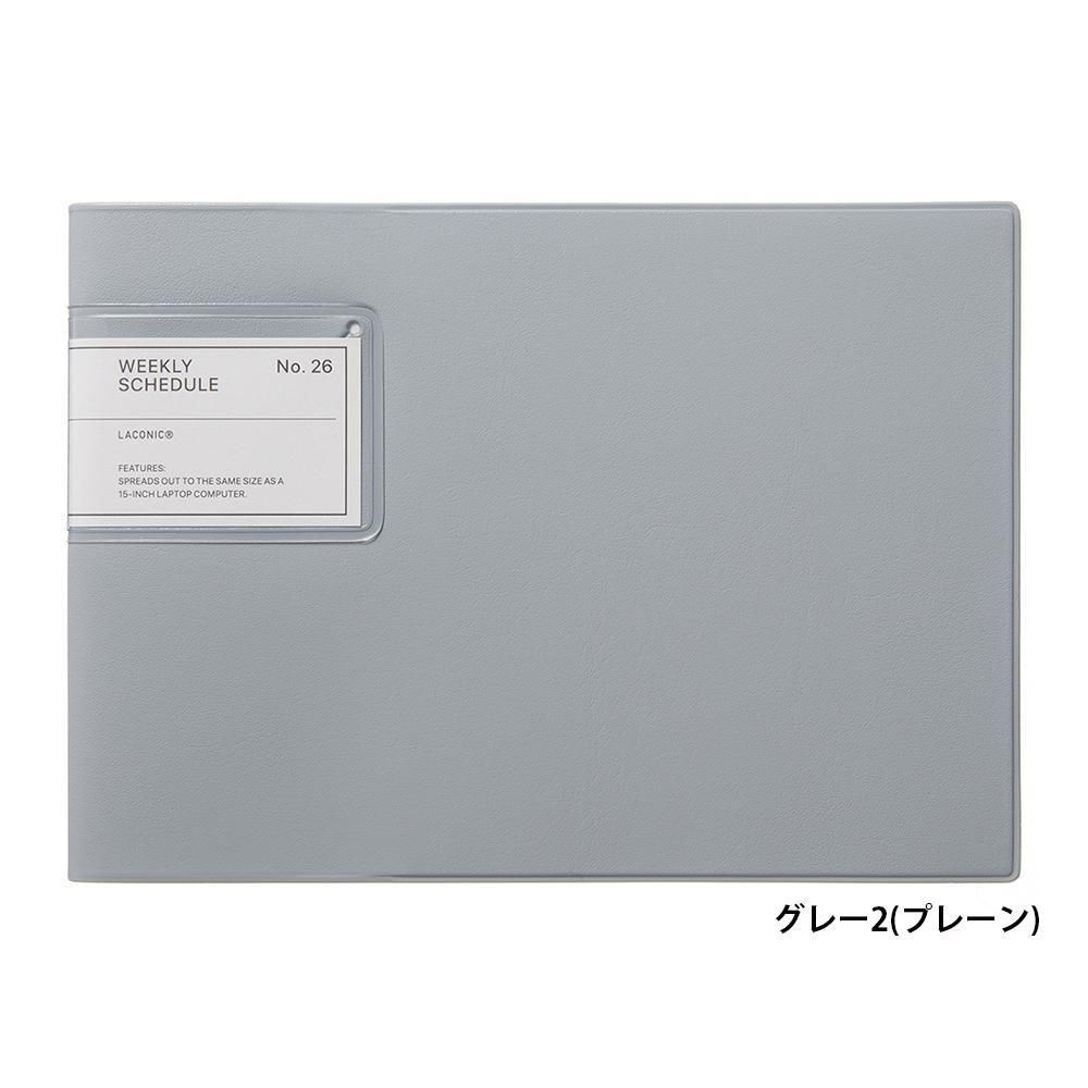 テクニカグループ ウェア 2021-22 □ 公式 □ SAYSKY/セイスカイ クロップ P52683946 W Puma X SAYSKY