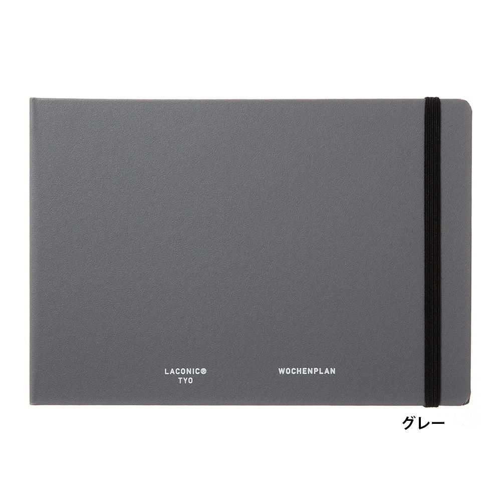 仕事計画」DIARY2026／Pre.9 - B6Cラップトップ - ラコニック公式通販