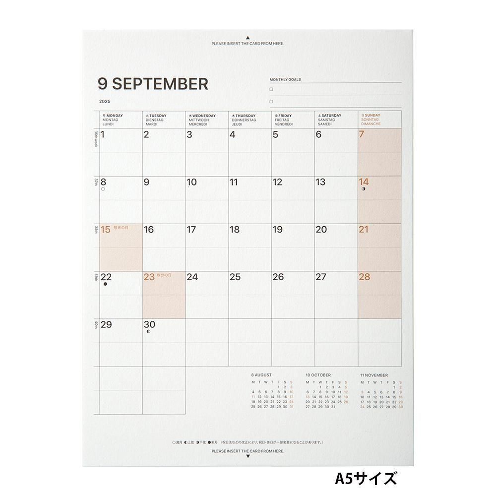 オールマンゲキ　プロフィール帳 よしもと漫才劇場 on X: 