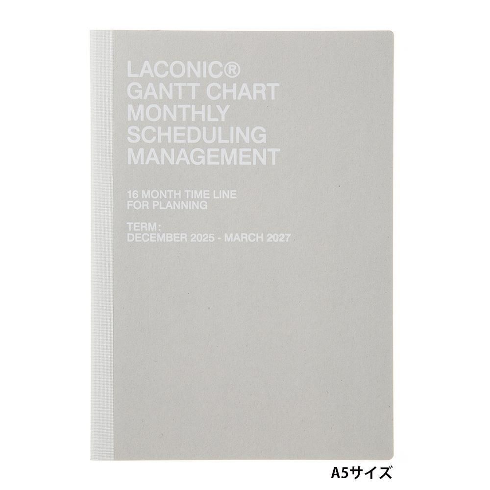 仕事計画」 DIARY2026／Pre.12 - A5ガントチャート・マンスリー