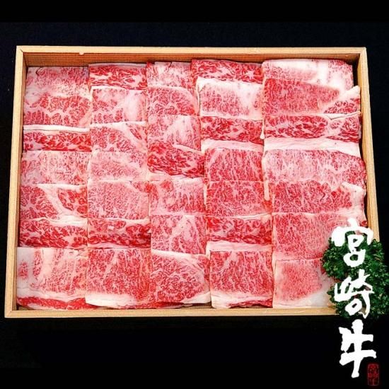 送料込み】【宮崎県】宮埼牛バラ焼肉用300g - 肉・ハム