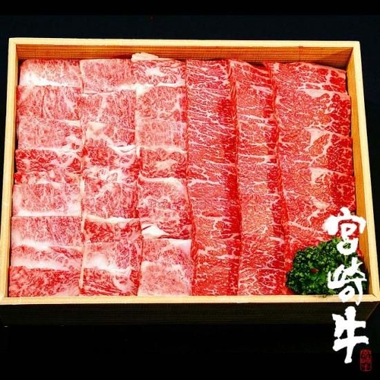 宮崎牛焼肉用詰合せ500g バラ300g 1 モモ0g 1 宮崎牛焼肉用詰合せ500g バラ300g 1 モモ0g 1