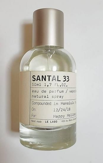 LELABO ルラボ 限定品 MOUSSEDECHENE30 santal33