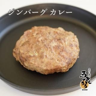 Сʥ졼