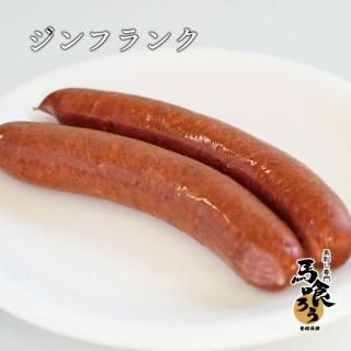 ե