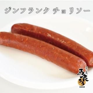 ե󥯡꥽