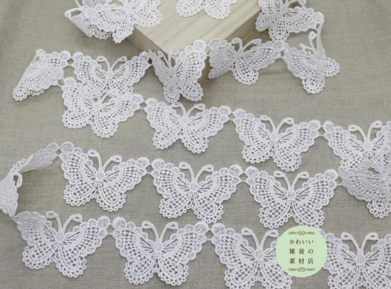 蝶が舞う百合のワイヤーフレーム【白×黄緑・インテリア・シルバーワイヤー】 蝶が舞う百合のワイヤーフレーム【白×黄緑・インテリア・シルバー