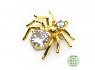 キラキラ☆キュービックジルコニアのついた真鍮製18金メッキのクモのチャーム