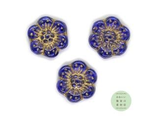 14mm ӡ ץ쥹 磻ɥ ȾƩ֥롼ɡʥ饹ӡե֡3ĥå