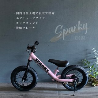 SPARKY キッズバイク