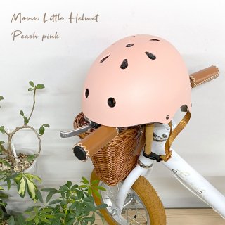 【ピンク】キッズ用 ヘルメット 自転車用 キッズバイク用 52cm-58cm