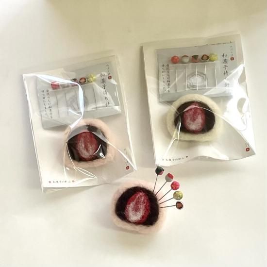 楽天市場】【ハンドメイド】いちご大福ストラップ【羊毛フェルト