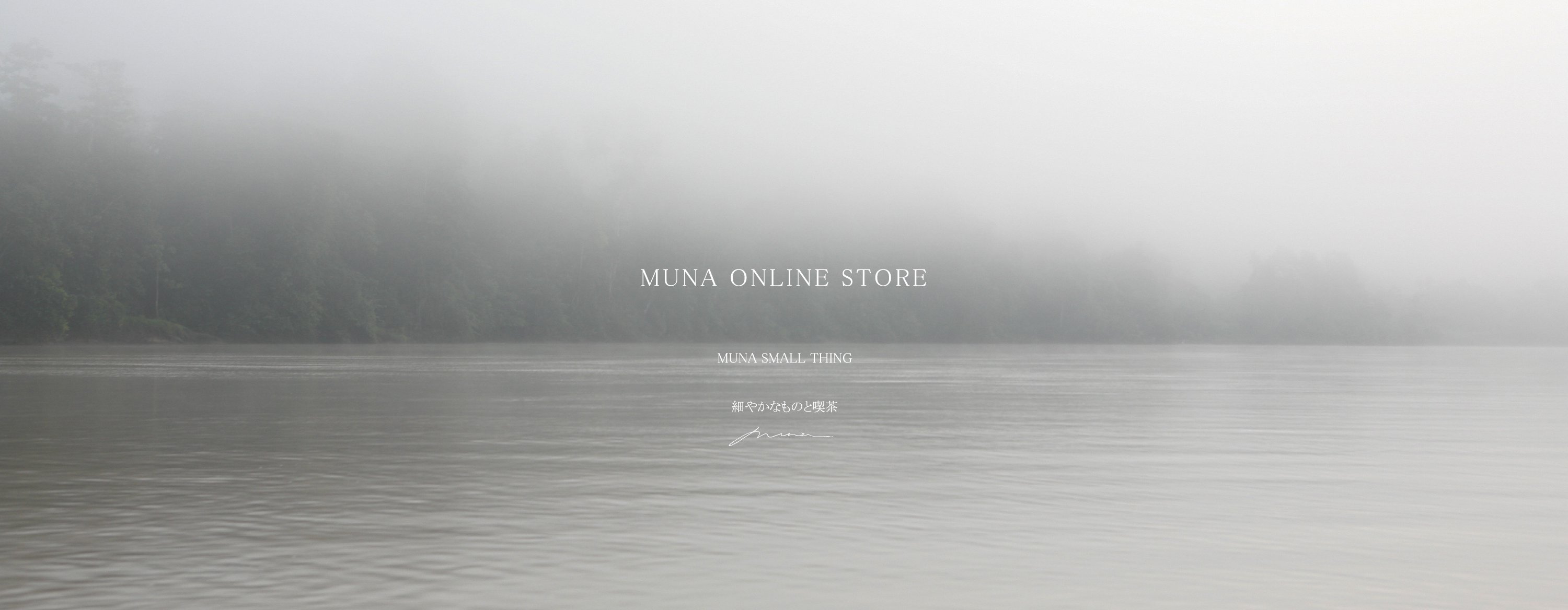 muna  online store