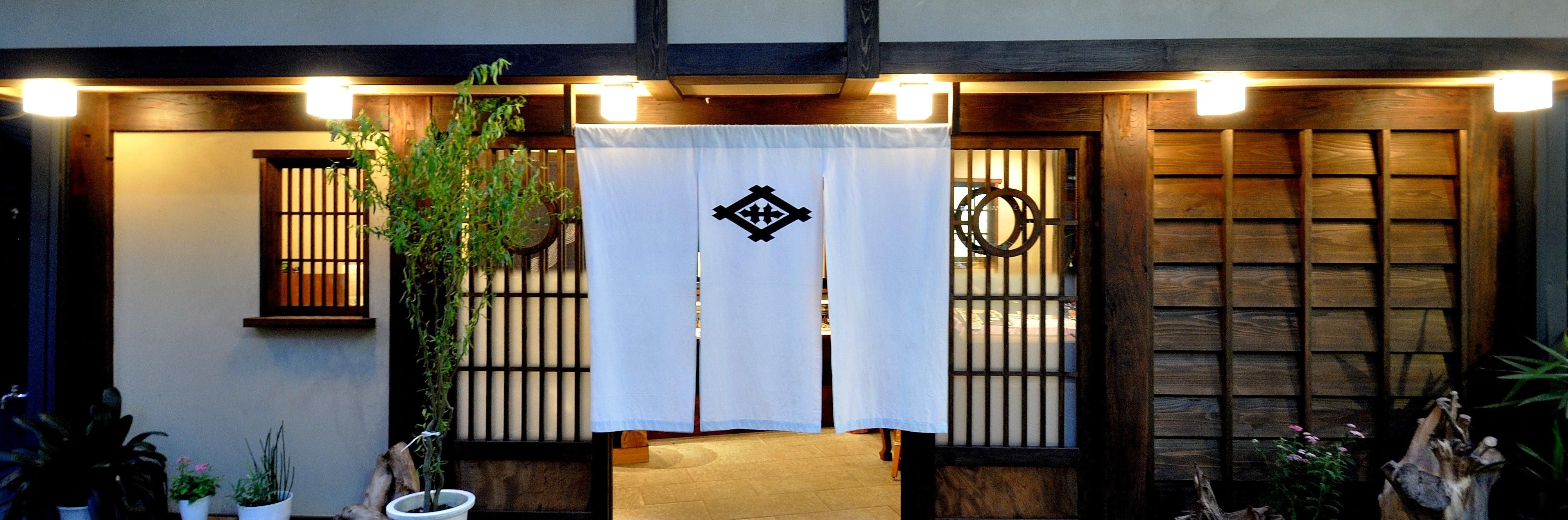 漬物の通販・ギフト・お取り寄せ 「善三のオンラインショップ」 