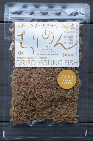ちりめん山椒 50g しらす ちりめん お取り寄せ 株式会社網元 祇園丸オンラインショップ