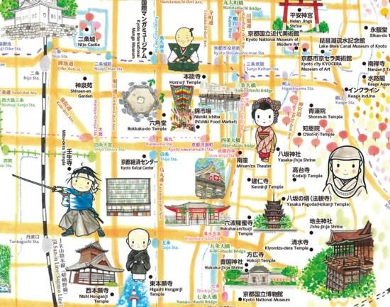 50 かわいい修学旅行 京都 イラスト ブラッククローバー アニメ画像