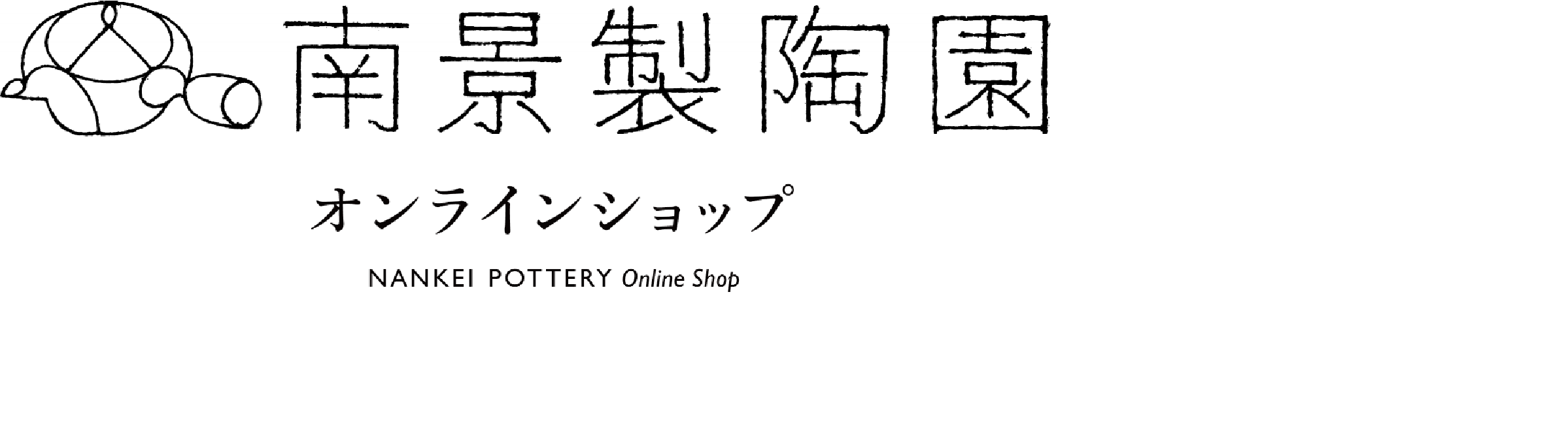 nankei pottery│南景製陶園｜