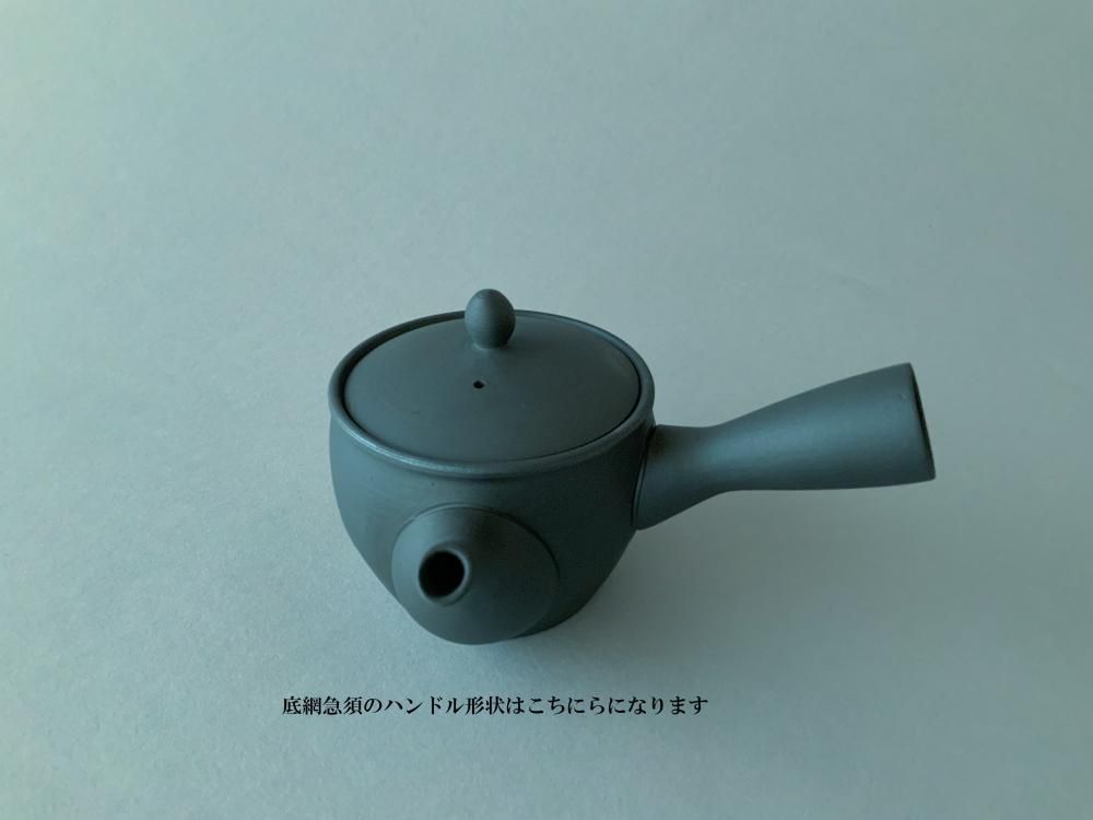 k001/kt001 芙蓉 急須 黒練 - shop | 南景製陶園 | nankei pottery