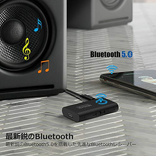 Black Miilink Bluetooth レシーバー 車載用 ミニ 5 0 高音質 ワイヤレス オーディオ 受信機 3 5mm ジャック Aux スピーカー カーオーディオ コンポ 有線イヤ Wes Premium Store
