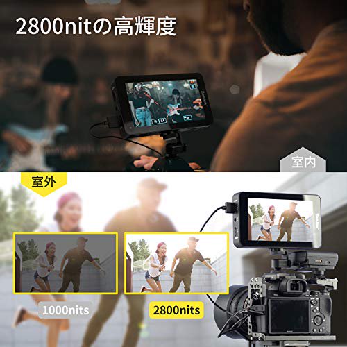 Desview-R6-カメラ撮影モニター-2800nit高輝度-5.5インチタッチカメラモニター R6-UHB タッチパネル 3D-LUT 4K  1920×1080 HDMI信号入出力 HDRモード - WES PREMIUM STORE
