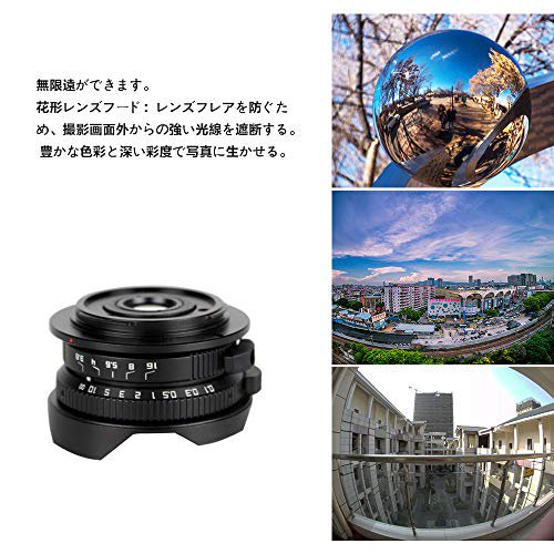 (バシュポ) Pixco CCTVレンズ 超広角8mm f/3.8 魚眼レンズ マイクロフォーサーズ対応(Micro4/3) - WES  PREMIUM STORE