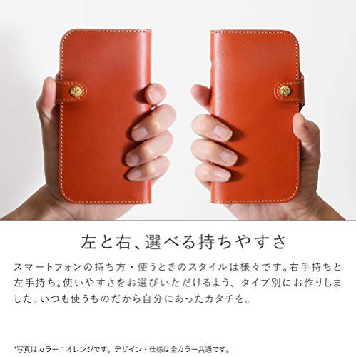ブラック×赤糸 HUKURO iPhone12 Pro Max 用 ケース 手帳型 革 左手持ち 