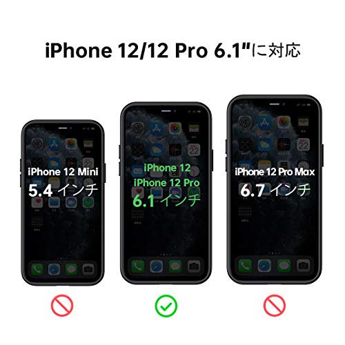 ブラック Meifigno iphone12 ケース iPhone 12 Pro 用 ケース マット 6.1インチ 【SGS軍事認証 指紋防止  ワイヤレス対応】ハードケース レンズ保護 耐衝撃 12 - WES PREMIUM STORE