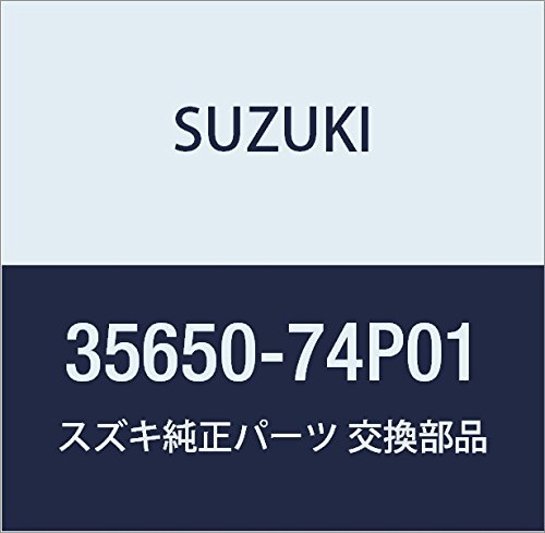 SUZUKI (スズキ) 純正部品 ランプアッシ 品番35650-74P01 - WES