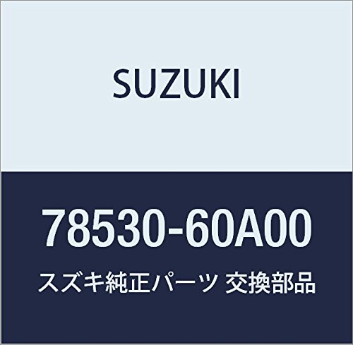 SUZUKI (スズキ) 純正部品 フレーム トップボウサイド ライト エスクード 品番78530-60A00 - WES PREMIUM STORE