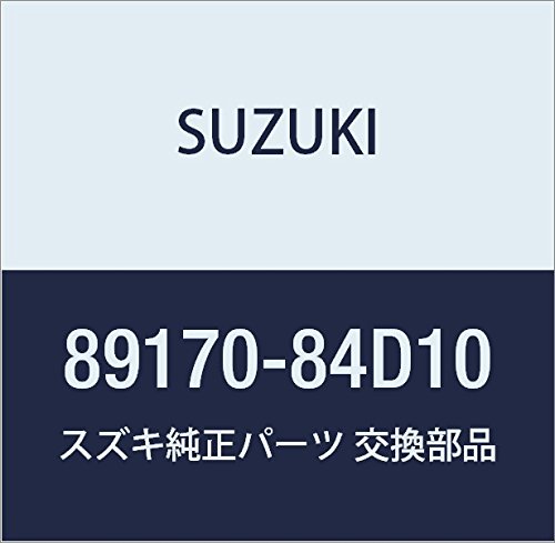SUZUKI (スズキ) 純正部品 ガード CNGシリンダ ロア ワゴンR/ワイド