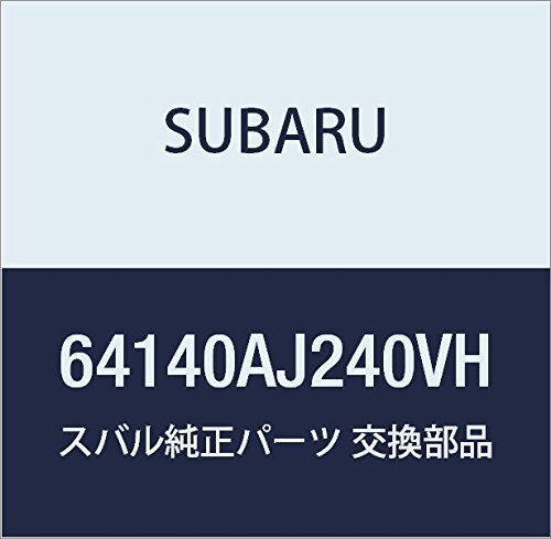 SUBARU (スバル) 純正部品 カバー フロント クツシヨン 品番