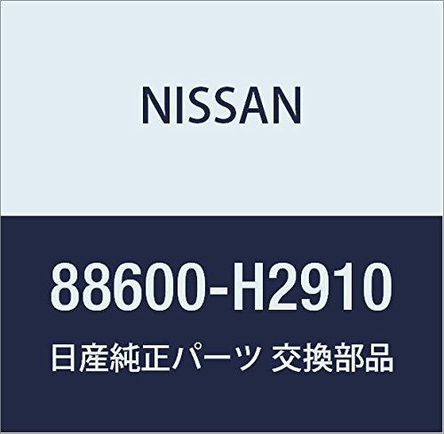 NISSAN(ニッサン)日産純正部品 リヤーシートバック88600-H2910 - WES PREMIUM STORE