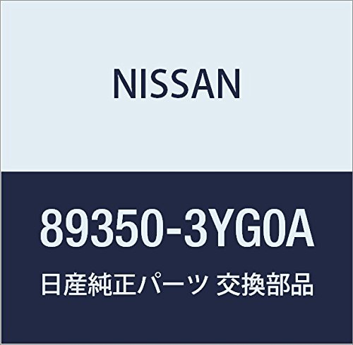 NISSAN (日産) 純正部品 クツシヨン アッセンブリー 3RD シート LH NV350 キャラバン 品番89350-3YG0A - WES  PREMIUM STORE