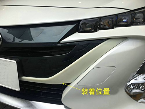 RUIQ トヨタ 新型 プリウス PHV (ZVW52) 専用 外装 フロント 上部