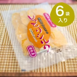 シルクスイート - 【やまもとファーム みらい野】宮城県産