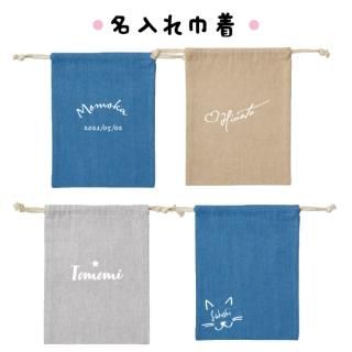 雑貨 - DESIGN STUDIO T.