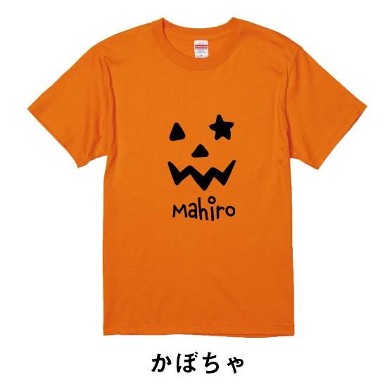 ハロウィンTシャツアダルトサイズ＆キッズサイズ - DESIGN STUDIO T.