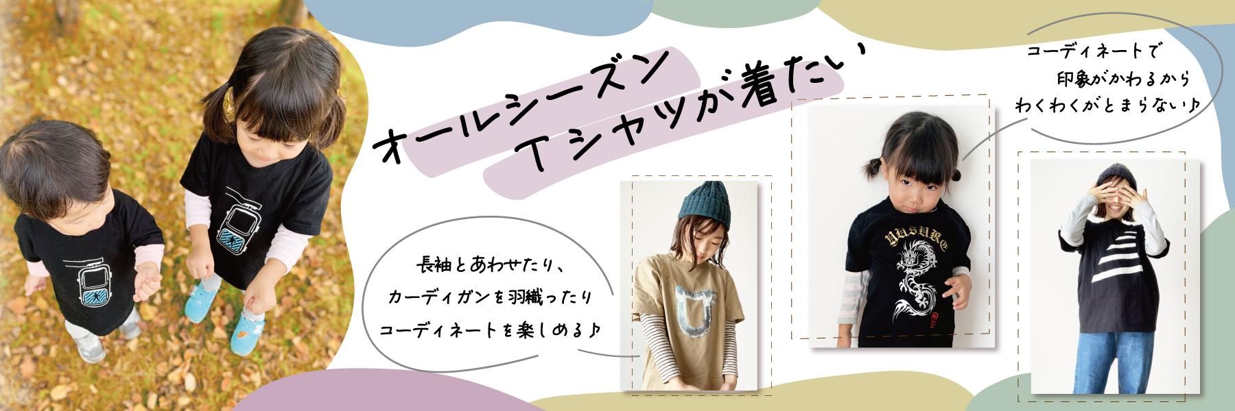 Design Studio T Design Studio T