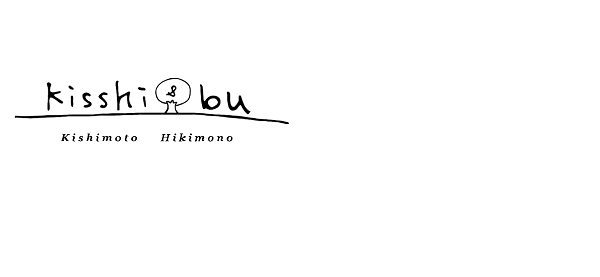 kisshiandbu 