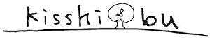 kisshiandbu 