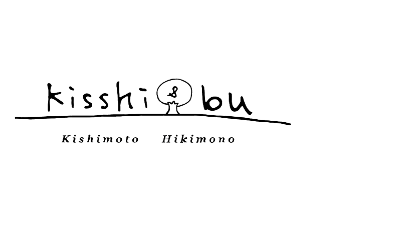 kisshiandbu 