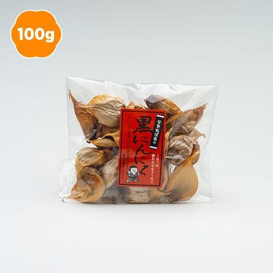 クソニンジン 30g✖️2袋セット　割引価格　和歌山産　自然栽培 クソニンジン 30g✖️2袋セット 割引価格 和歌山産 自然栽培 - 茶
